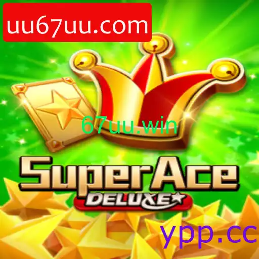 SuperAceDeluxe